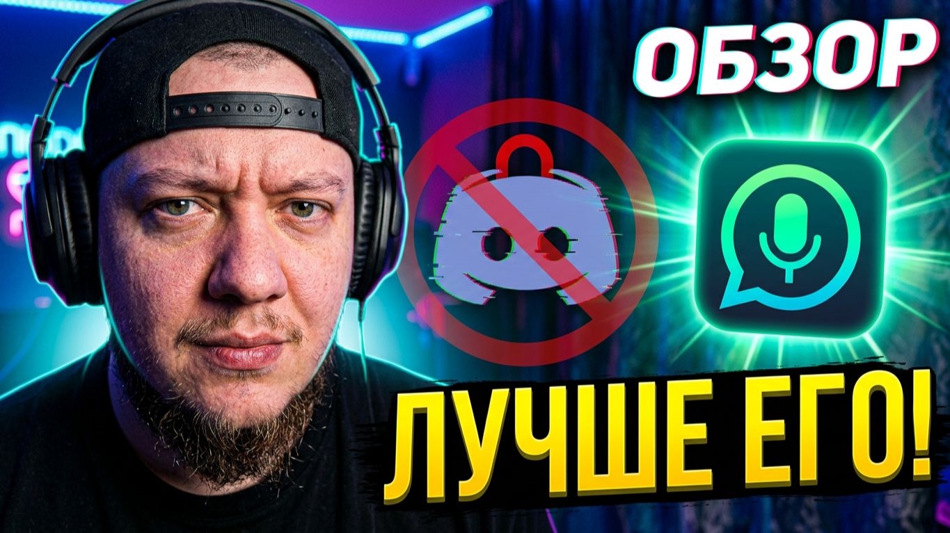 Обучалки и Лайфхаки
