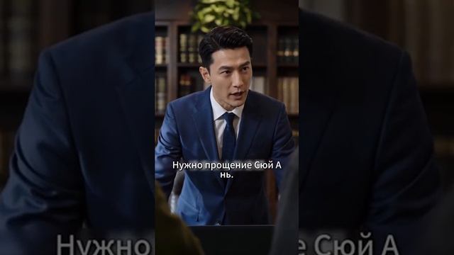 дорамы