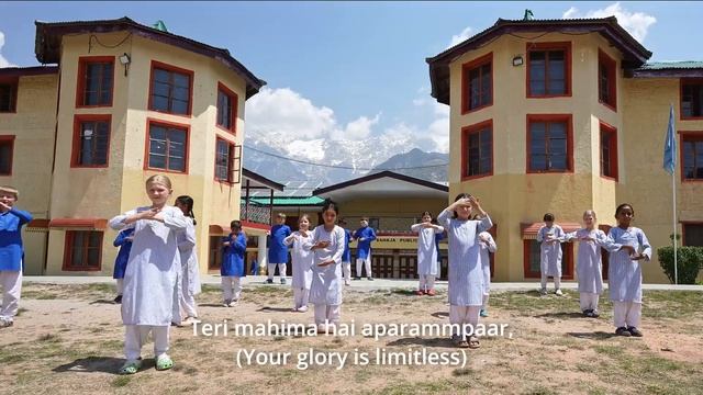 We Are One | International Sahaja Public School