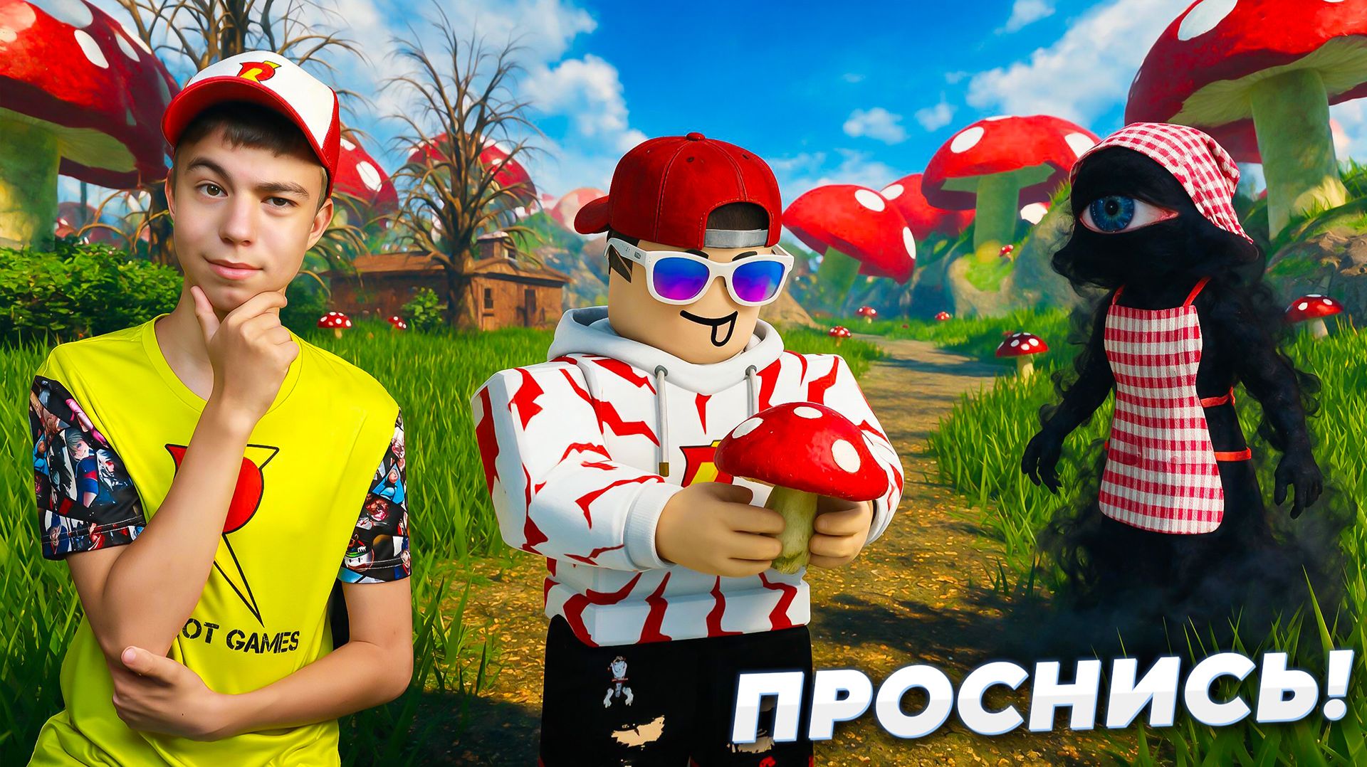 ПОЧЕМУ Я НЕ МОГУ ПРОСНУТЬСЯ?! ➢ A Broken Dream #2