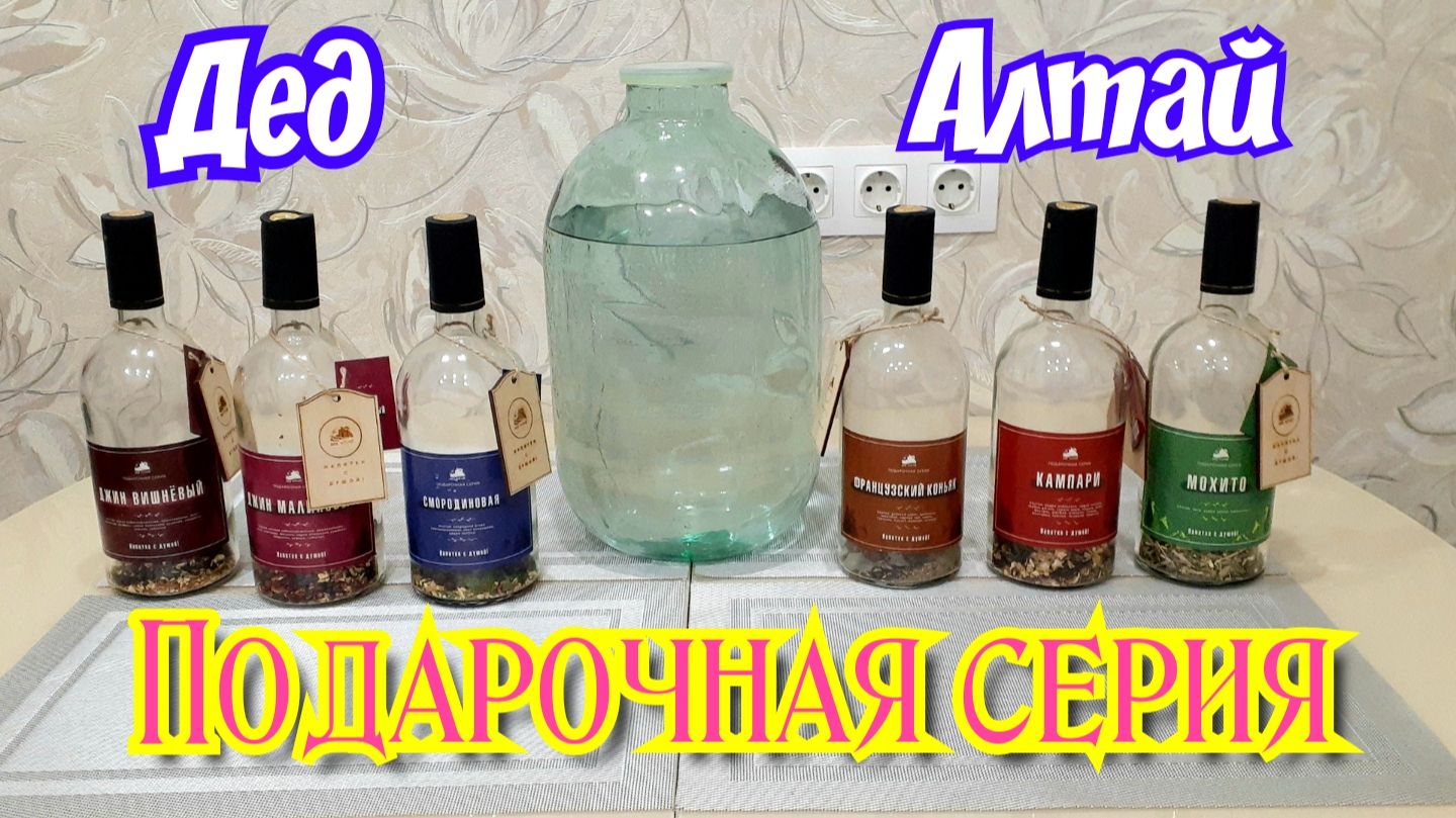 Обзоры.