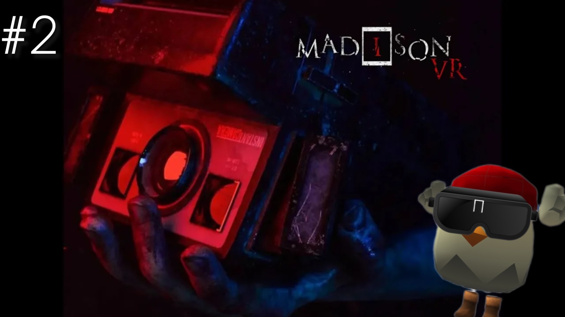 Madison VR часть 2. Немножко страшно