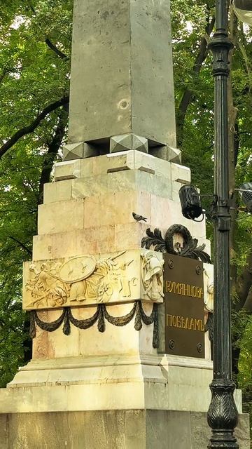 Пешком по Петербургу
