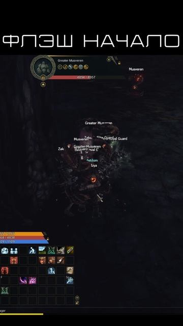 ❇️L2 жизнь → Telegram | T.me/simfoniyal2 #eglobal #lineage2 #l2community #masterwork #mmorpg #ла2