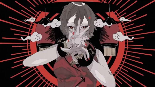 SLAVE.V-V-R