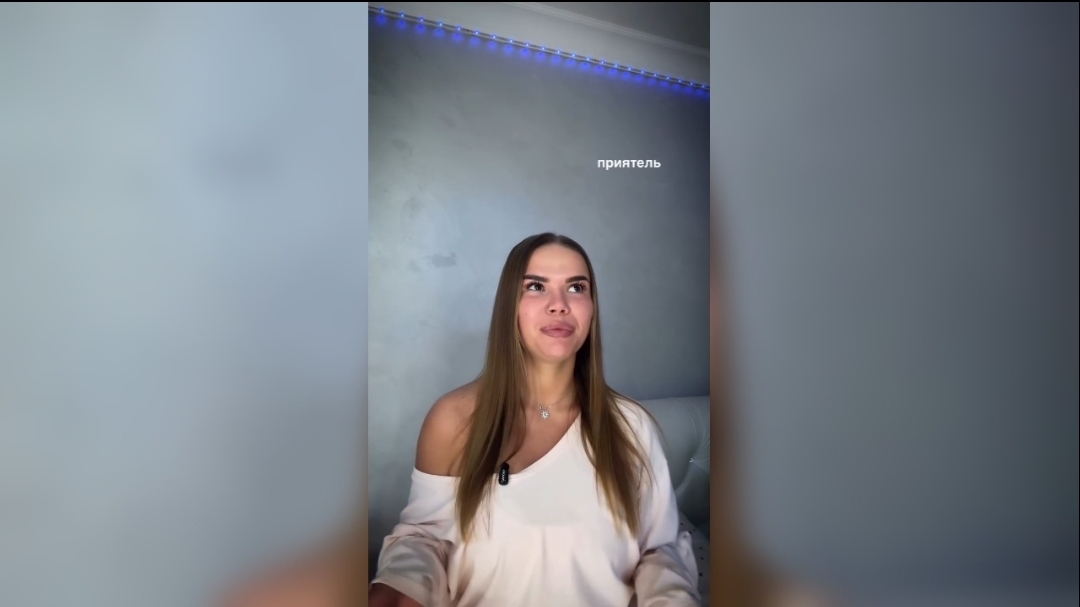 Вы смогли бы ТАКОЕ простить?