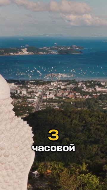 Большинство туристов об этом даже не знает