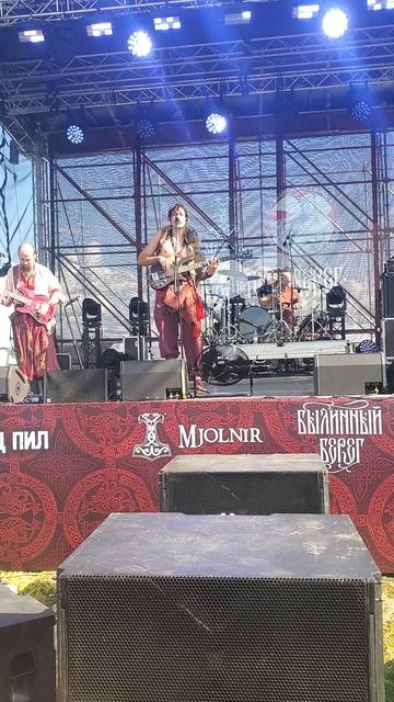 Морроз - Омут