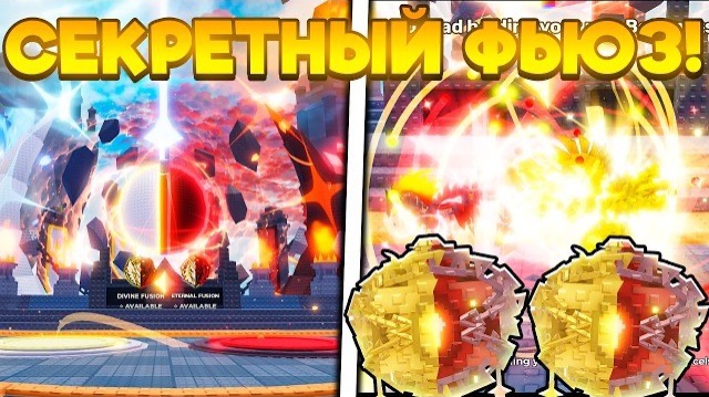 😱 Я ПОТРАТИЛ 955,674,382 РОБУКСОВ И ВЫБИЛ ЛУЧШЕГО ПЕТА ИЗ ОБНОВЫ! Steal an Egg - DELVIR