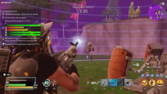 (+16) Fortnite PvE | Что такое PvE ? #3