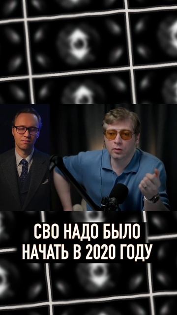 СВО ДОЛЖНО БЫЛО НАЧАТЬСЯ В АЗЕРБАЙДЖАНЕ