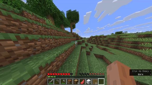 Minecraft_ 26.2 2026-09-12 18-54-19