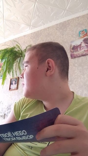 Типичный аэропорт