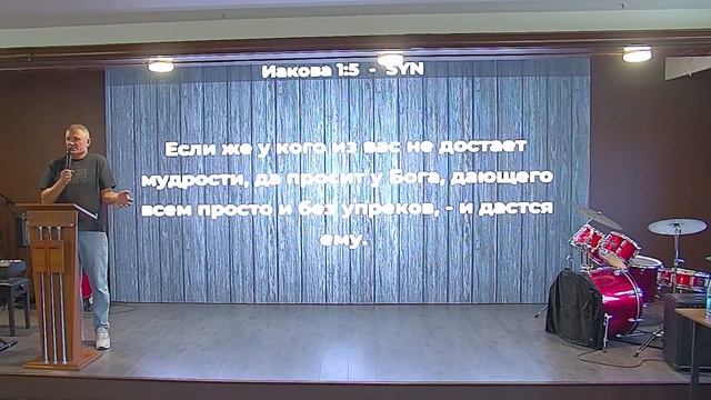 ПРОПОВЕДИ ЦЕРКВИ