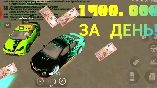 1400.000 за день в CRAND MO.. без доната 💵💲💲