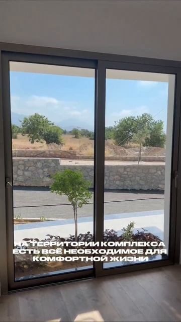 ❗️ Готовое жилье в рассрочку!

🔝 Продается евро 2-комнатная квартира с личным садом в комплексе