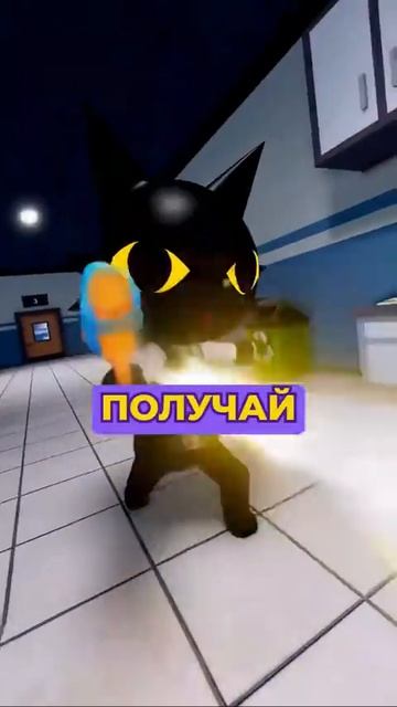 АХАХАХАХХАХА ПОД ЧЕМ КОТ АТОС