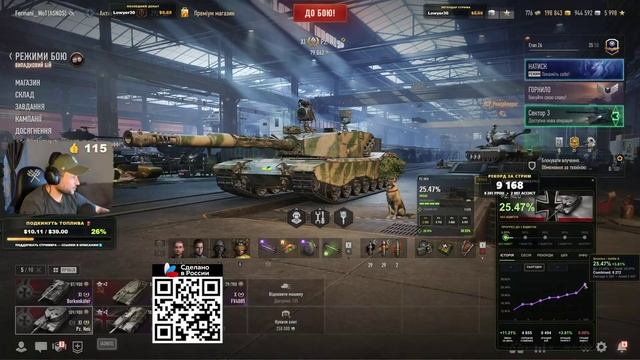 [Fermani Wot] 🔥 Pz. NEU — САМЫЙ ЖЁСТКИЙ ПУТЬ К 3 ОТМЕТКАМ в WOT! СЕРИЯ 1