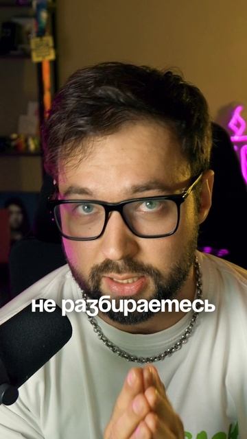 Любой навык за 5 часов? Не совсем 🎓