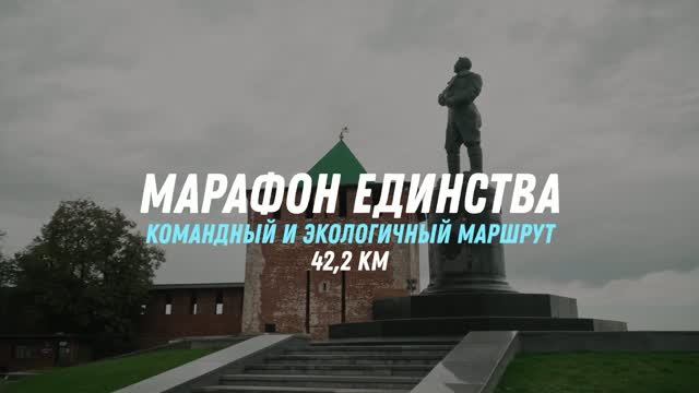 Трек Года-2026_Команда Газпром ГНП холдинг