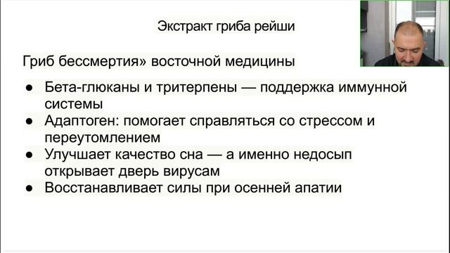 Учебные блоки
