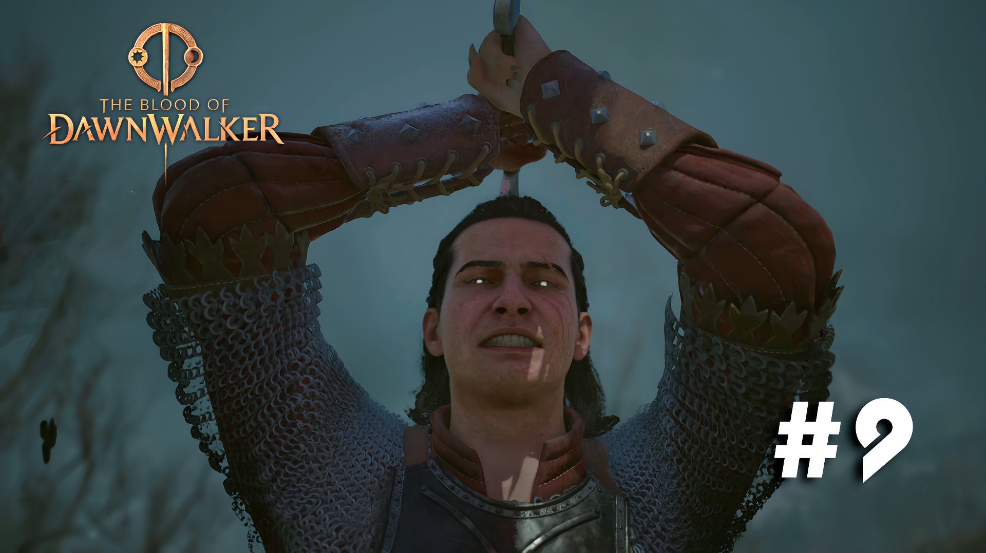 The Blood of Dawnwalker #9 ➤ Русская озвучка ➤ Полное прохождение игры зе блуд оф даунволкер