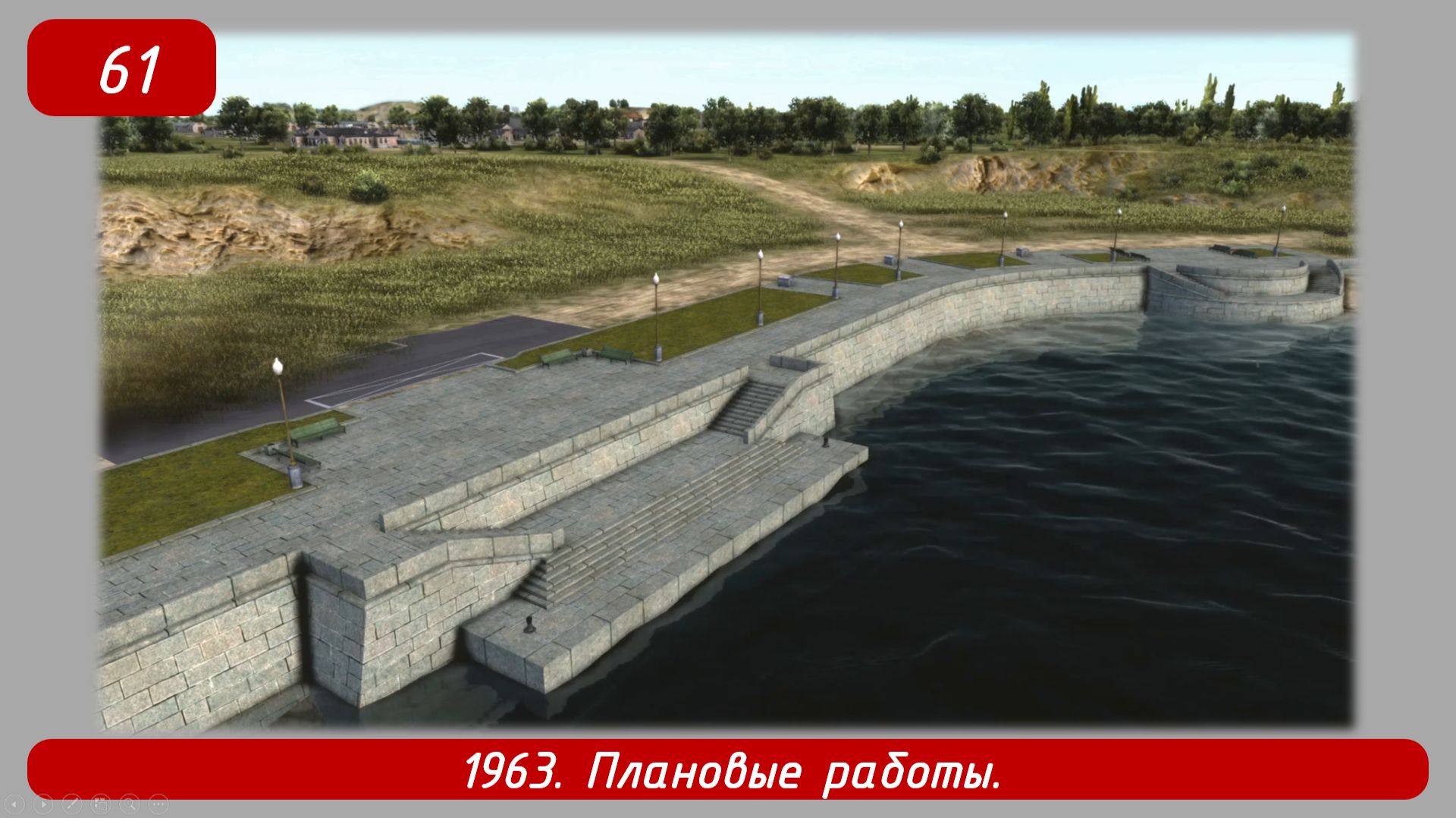 Soviet Republic Early Start. Эпизод 61. 1963. Плановые работы.