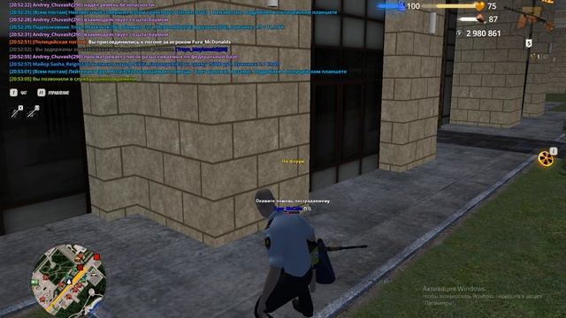 Rostik_Maganyan