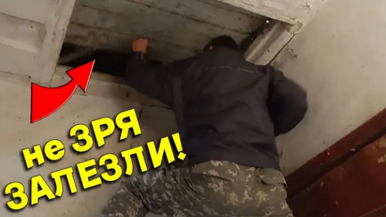 Находки с ЧЕРДАКА Порадовали и МАГНИТ в Колодец Кинули, Не ЗРЯ Зашли в этот ЗАБРОШЕННЫЙ Двор!!!