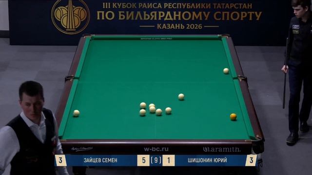 БИЛЬЯРД..Семен Зайцев -- Шишонин Юрий