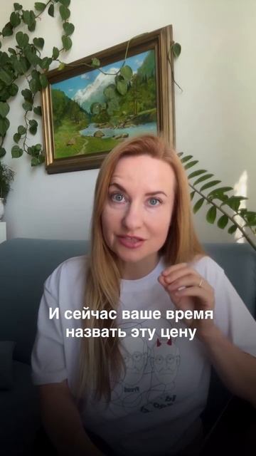 Если бросивший вас мужчина хочет вернуться