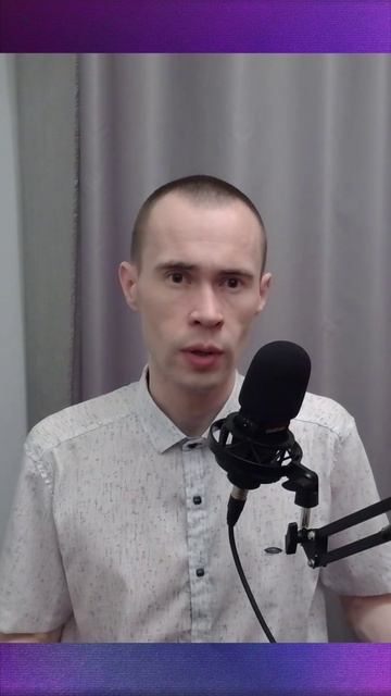 Мои услуги