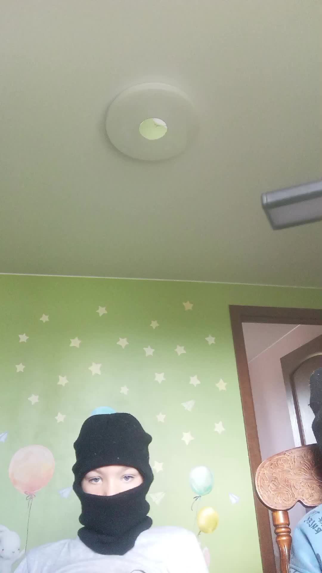 дон
