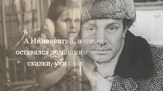 РАЗНОЕ