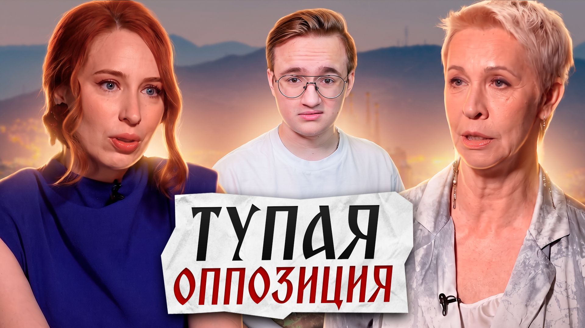 Алкоголизм и эмиграция. Судьба типичной уехавшей Лазаревой