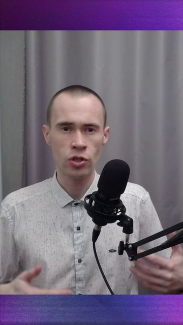 Мои услуги