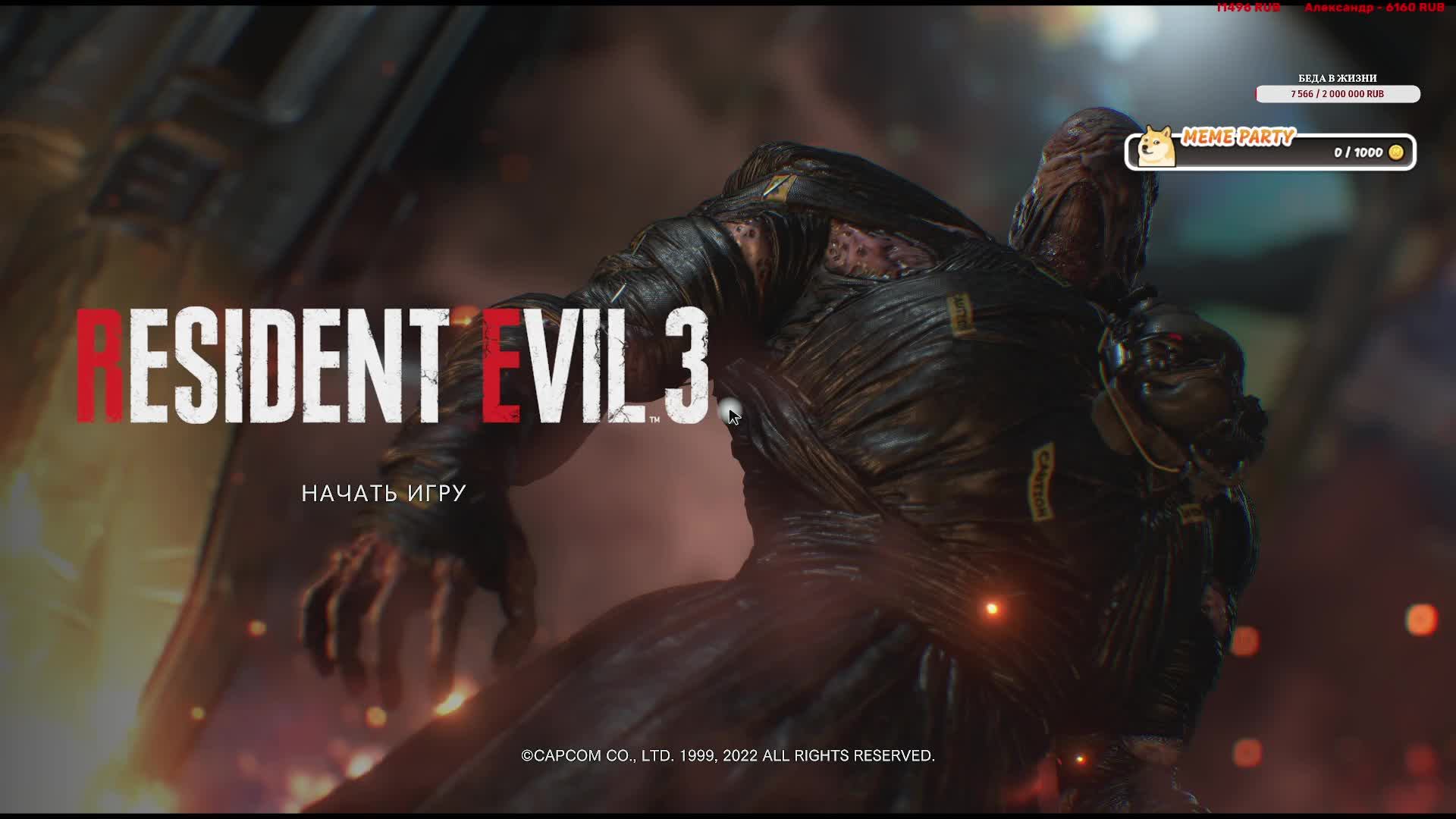 Resident Evil 3 Remake