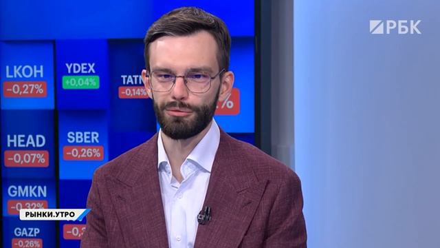 Пауза или снижение: как рынок отреагирует на решение ЦБ? Как подготовить портфель к заседанию?