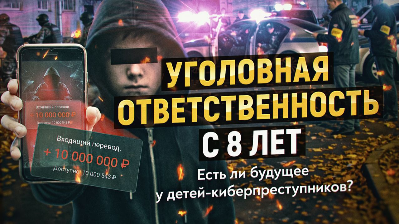 Сергей Зотов