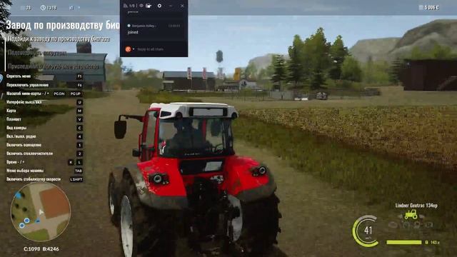 Pure Farming 2018 #5 (2)