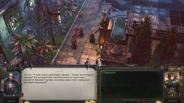 Warhammer40k rogue trader