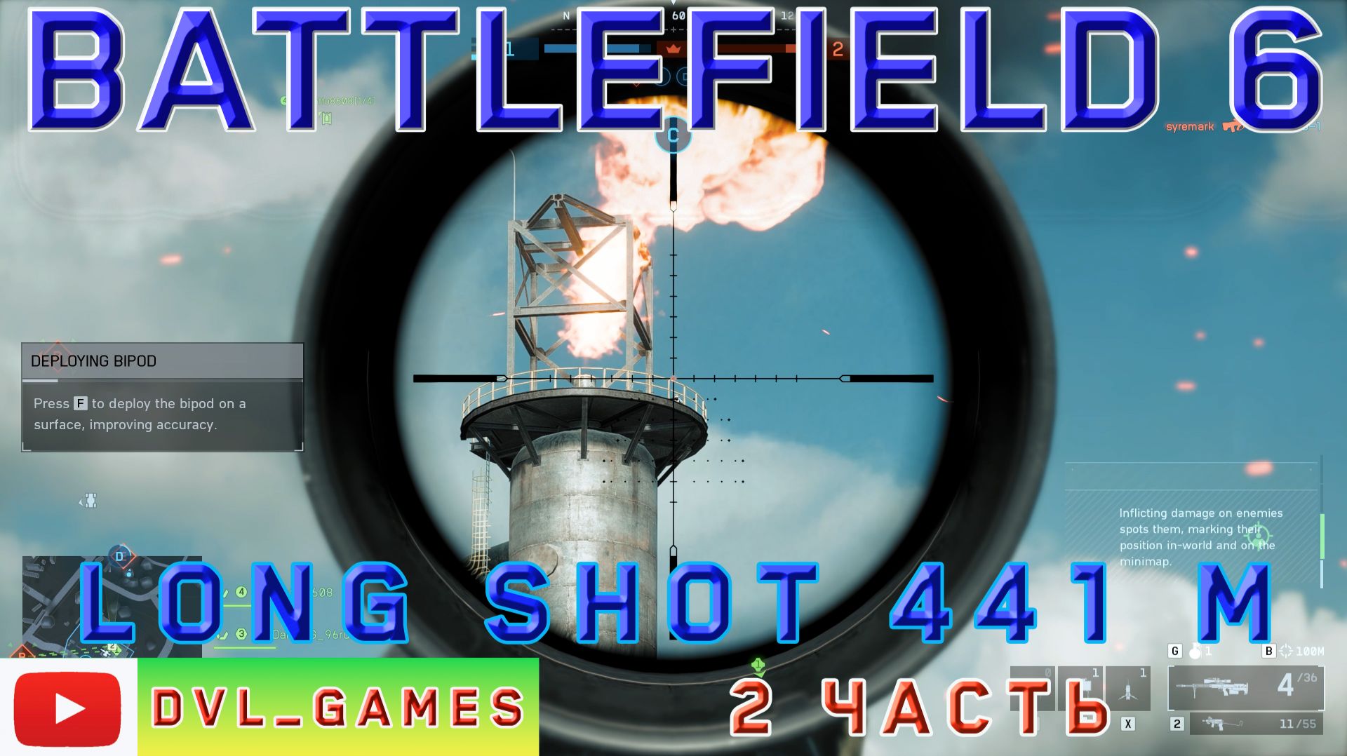 Long Shot New Best 441 M. Battlefield 6 Season 4.