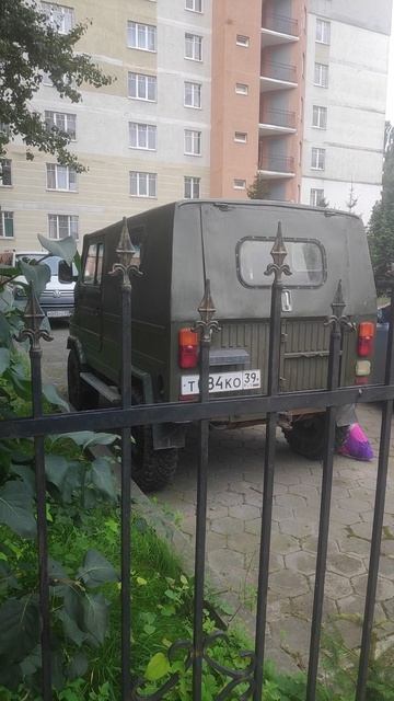 ЛУАЗ