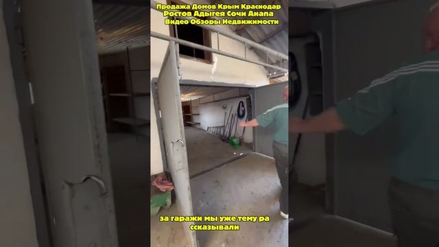 Дом 6,470,000 ст Привольная Каневской Район Краснодарский Край/89186922458