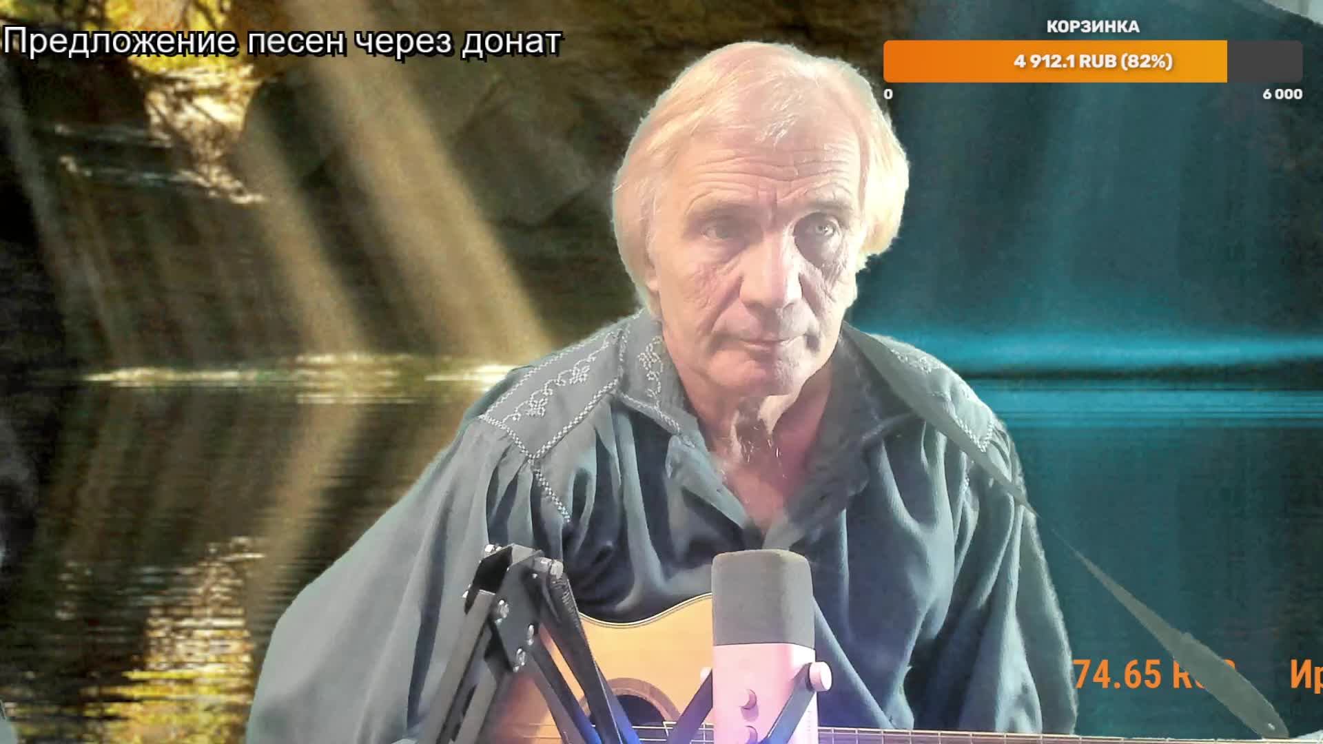 Театр песен Высоцкого  2726