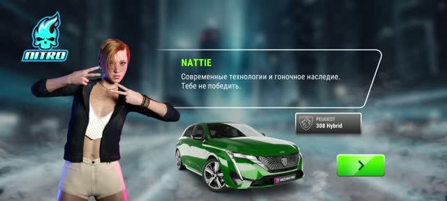 Race Max Pro Android Rus