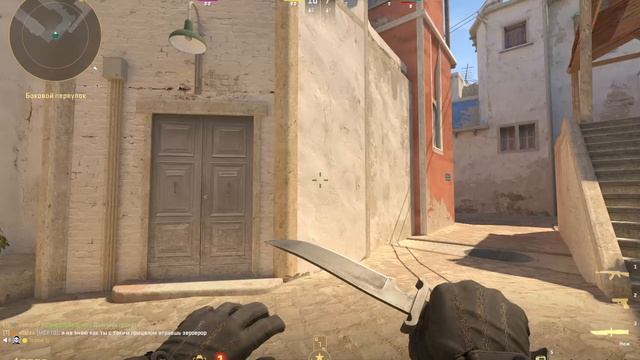 Counter Strike 2