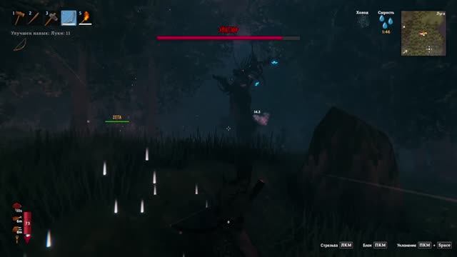 Valheim | 1 | Олежа | Без комментариев