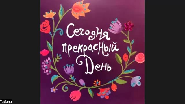 Почему стоит вяло? Др. аутоиммунные болезни NEWECS Субботняя встреча с доктором участников компании