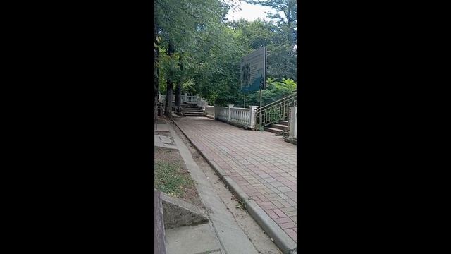 Отдых и развлечения